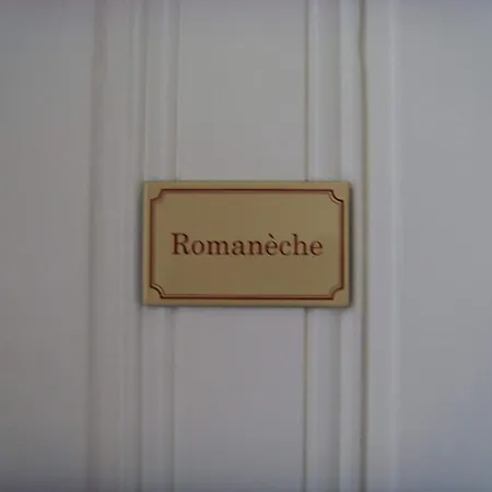 La Ceriseraie La Gorgue